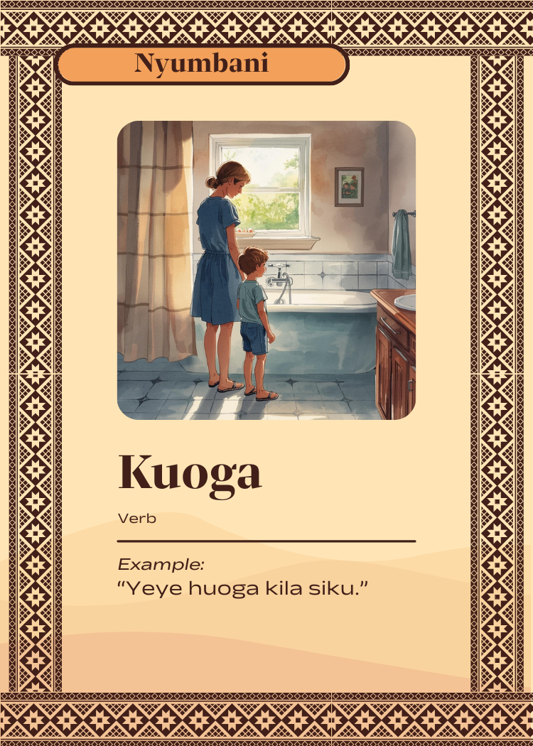 LSN Swahili Vocabulary Pro Series: Around the House